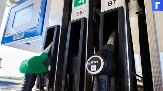 После взрыва новокузнецкой АЗС возбудили уголовное дело