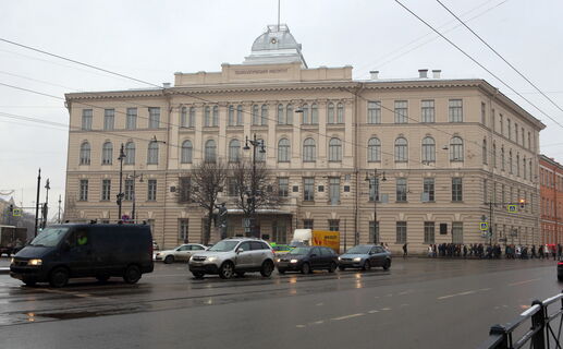 институт, здание