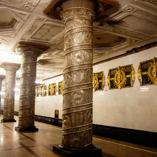 станция, метро