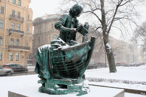 1698-й в Заандамe: Петербург чтит рождение флота у памятника Петру