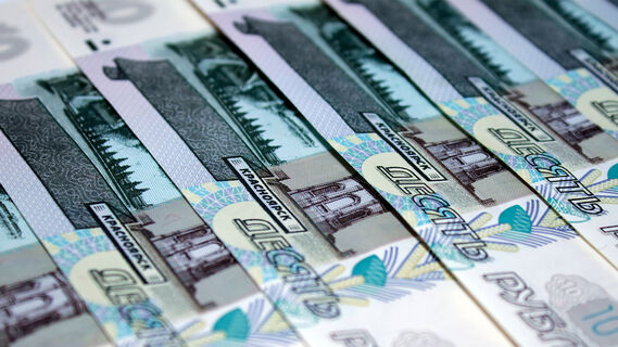 Единовременные выплаты пенсионерам в 2024 году: кому они положены и на какую сумму расчитывать