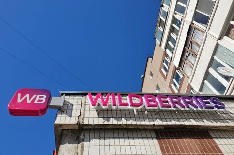 Бесплатные примерочные отменят: Wildberries и Ozon с 1 июня кардинально меняют правила — будет влиять процент выкупа
