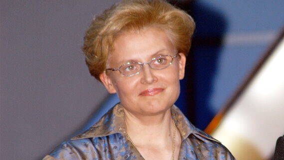 Елена Малышева угодила на больничную койку