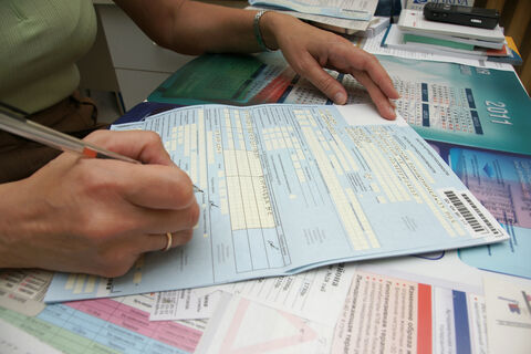 Больничный