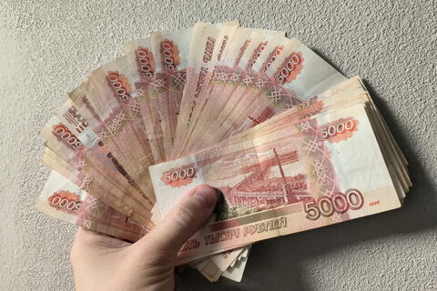 Зарплатный топ декабря: Петербург вне пятерки лидеров