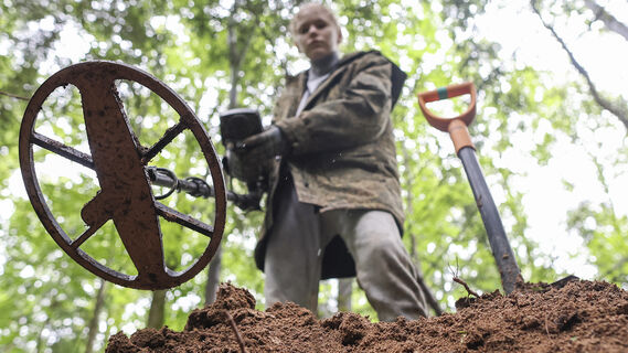 Металлоискатель