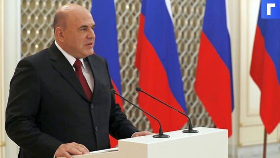 Мишустин объяснил рост цен на продукты в России жадностью производителей