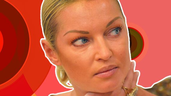 «Слишком интимно трогает»: Волочкова показала молодого «друга»