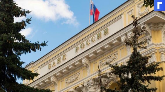 В Госдуме рассказали об ошибке России в отношениях с Украиной