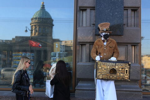 Петербург, Невский проспект