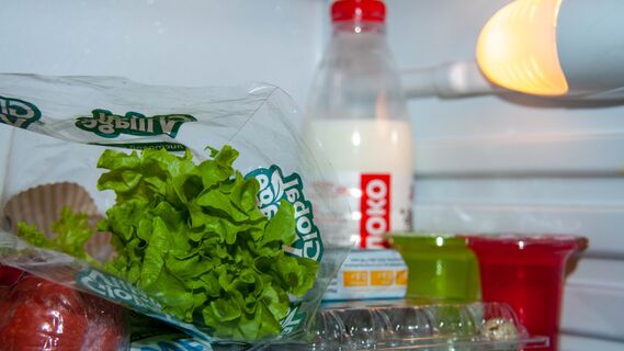 Какой продукт не стоит хранить в холодильнике