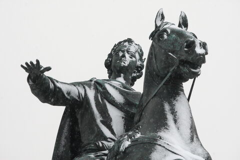 скульптура