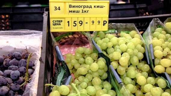 Какие фрукты скоро исчезнут с полок магазинов
