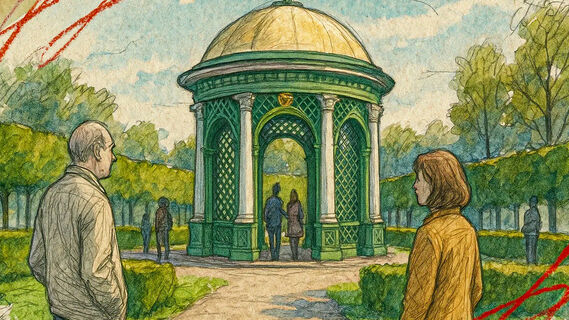 Верхний сад Петергофа