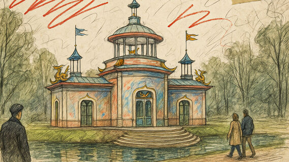 Домик со скрипом и драконами