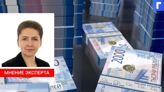Следком предлагает ужесточить уголовную ответственность для физлиц за неуплату налогов