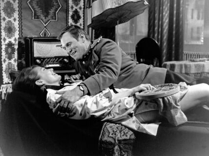 Городовой ру