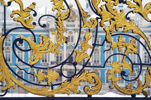 ограда, дворец