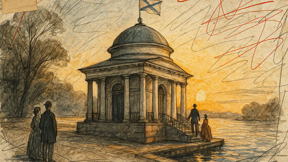 Дом Елагина