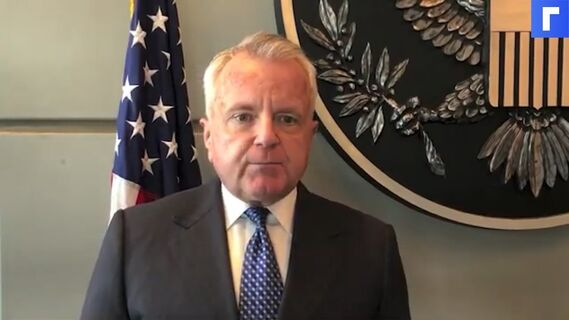 СМИ: посол США покинет Москву на этой неделе