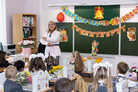 Первоклассники