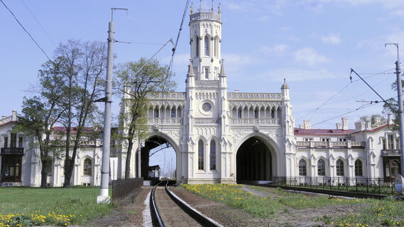 Новый Петергоф