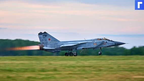 Минобороны впервые перебросило в Сирию носители гиперзвуковых ракет МиГ-31К