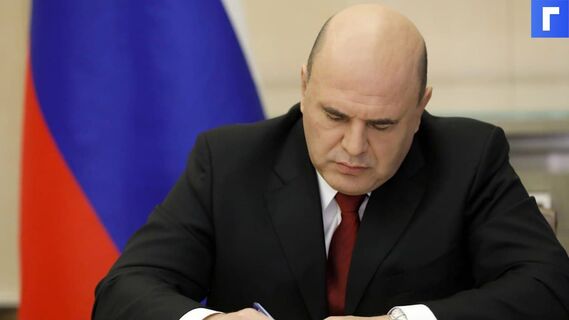 Правительство России продлило госпрограмму развития промышленности до 2030 года