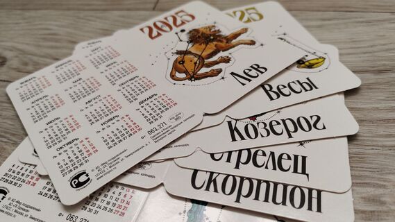 Один на миллион: мужчины какого знака Зодиака никогда не изменяют - ловите их и не отпускайте 