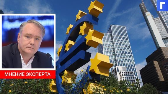 В ФРГ оценили размер замороженных из-за санкций активов россиян