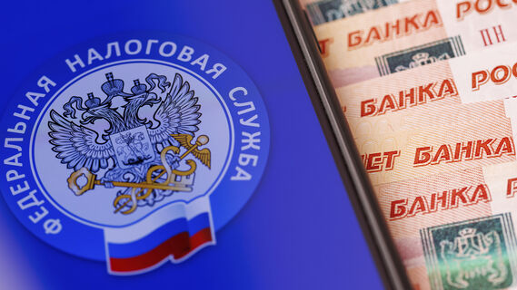 Не до 2030 года: как Минфин обошел запрет и заставит россиян платить больше