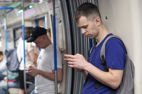 блокировка