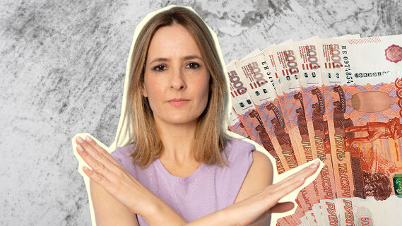 Этим банкам нельзя доверять: можете сразу попрощаться с деньгами
