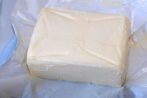 Ищу 1 слово на пачке сливочного масла - если его нет, продукт покупать нельзя