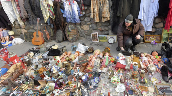 Удельный рынок