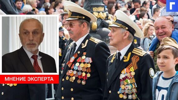 Госдума приняла законы с санкциями за реабилитацию нацизма и оскорбление ветеранов