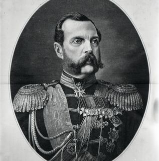 Тот самый взгляд Александра II снова в Юсуповском дворце: портрет кисти Ботмана вернулся домой