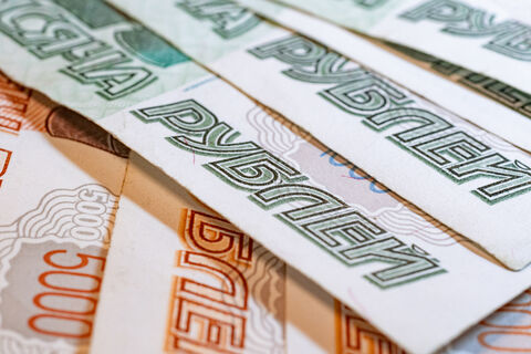 ЦБ показал новую «тысячу»: что изменили на знакомой купюре 