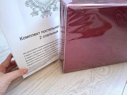 Постельное выбираю не по цвету и ткани: ищу 2 буквы на этикетке — сразу видно, буду ли мягко спать или простыня годится только на тряпки