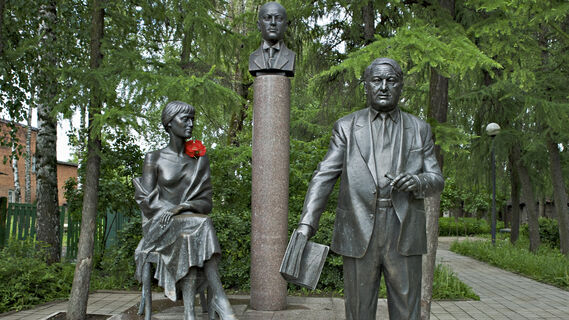 Памятники