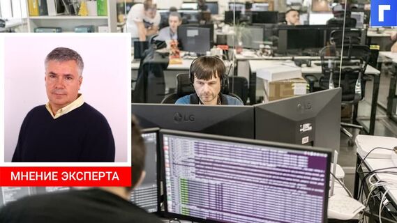 Минэкономразвития предложило расширить функционал Госуслуг Минэкономразвития предложило расширить функционал Госуслуг
