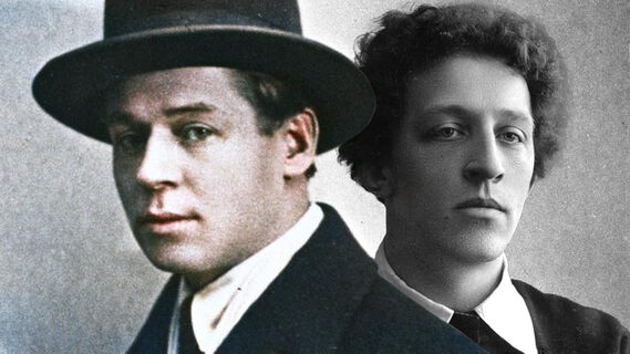 Сергей Есенин, Александр Блок