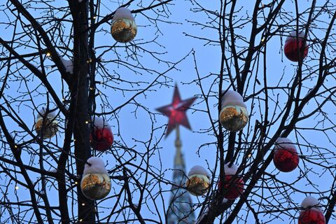 Старый Новый год