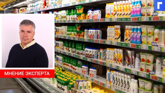 В кабмине заявили, что цены на продовольственные товары в России стабилизируются