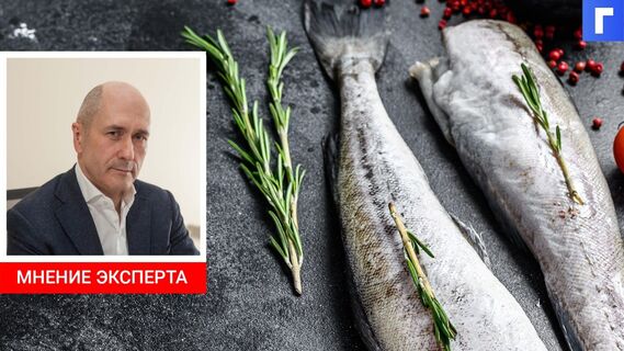 В России упали оптовые цены на минтай