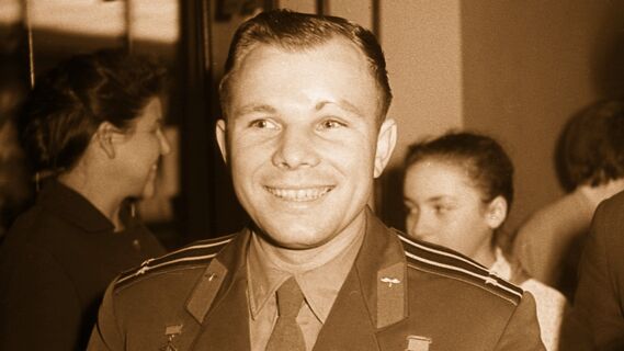 Первый космонавт Юрий Гагарин