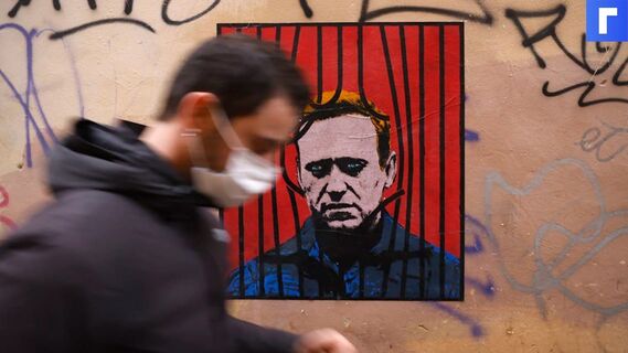 Навального перевели в медсанчасть с симптомами ОРЗ