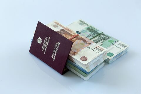 пенсия в наследство