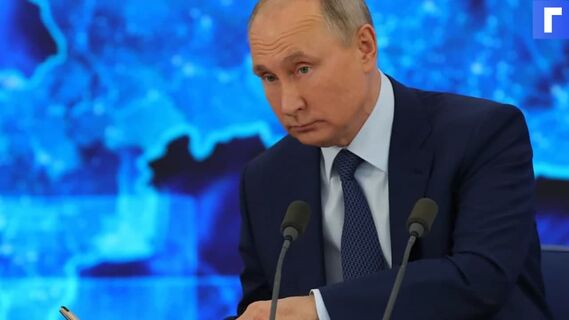 Путин заявил, что некоторые службы подгоняют показатели по зарплатам