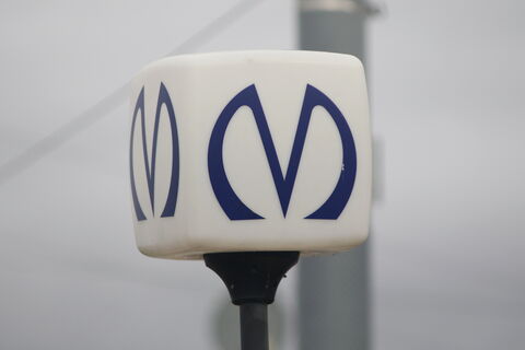 Метро в Петербурге